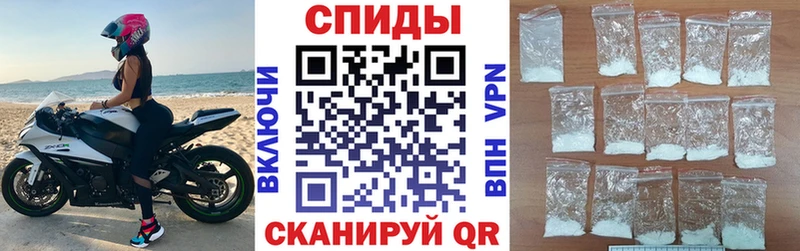 АМФЕТАМИН Розовый  купить наркоту  Михайлов 