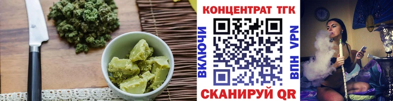 ОМГ ОМГ tor  Михайлов  Cannafood марихуана 