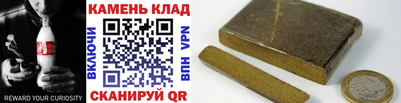 ГАШИШ индика сатива  Михайлов 