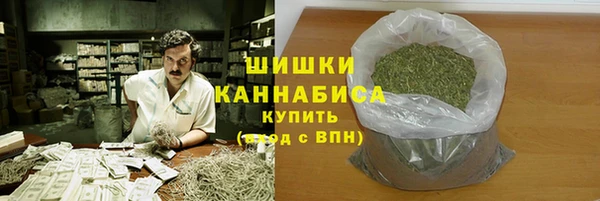a pvp Бронницы