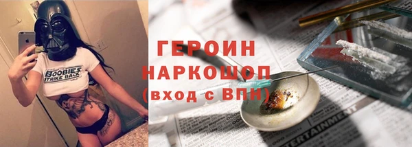 a pvp Бронницы
