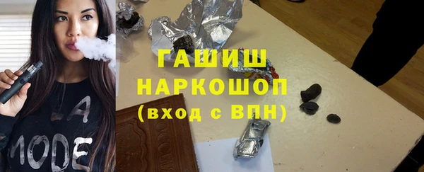 экстази Богданович