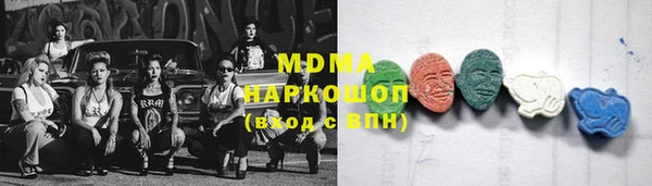 a pvp Бронницы