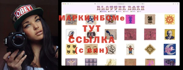 a pvp Бронницы
