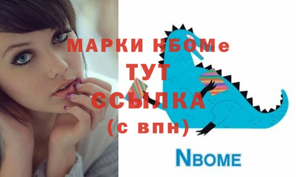 экстази Богданович