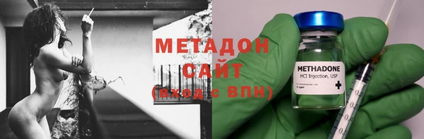 экстази Богданович