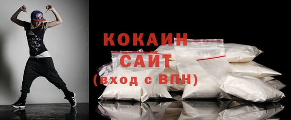 экстази Богданович
