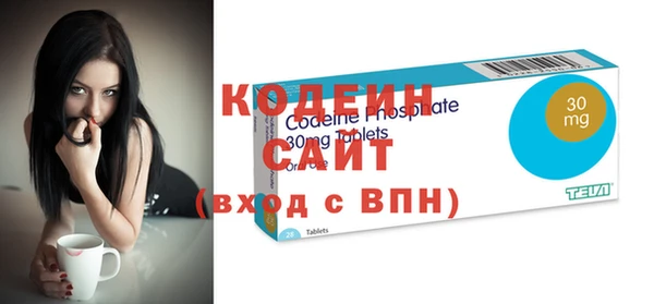 тгк Богородицк