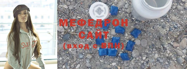 экстази Богданович