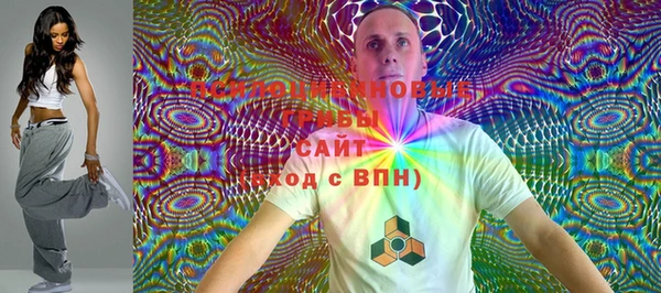 a pvp Бронницы