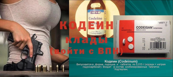 a pvp Бронницы