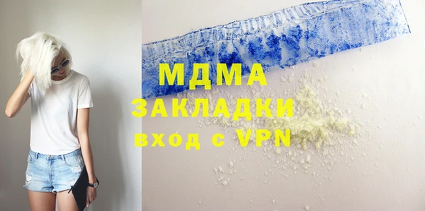 a pvp Бронницы