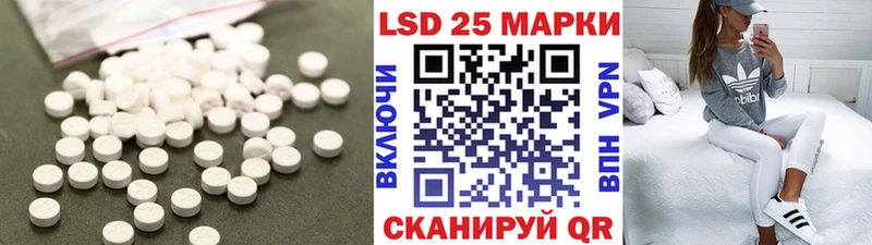 Лсд 25 экстази ecstasy  нарко площадка какой сайт  Михайлов 