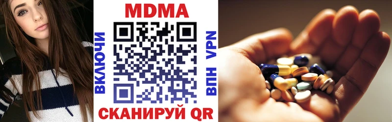 ОМГ ОМГ как войти Михайлов MDMA Molly
