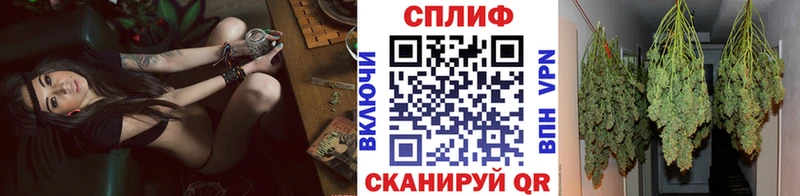МАРИХУАНА план  хочу   Михайлов 